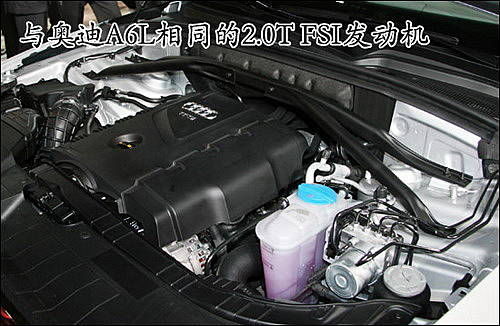 奥迪Q5定于本月29日上市 首推2.0T和3.2车型