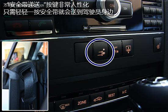 天使与魔鬼的混合体 实拍奔驰E350 Coupe\(2\)