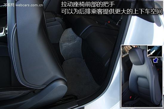 天使与魔鬼的混合体 实拍奔驰E350 Coupe\(3\)