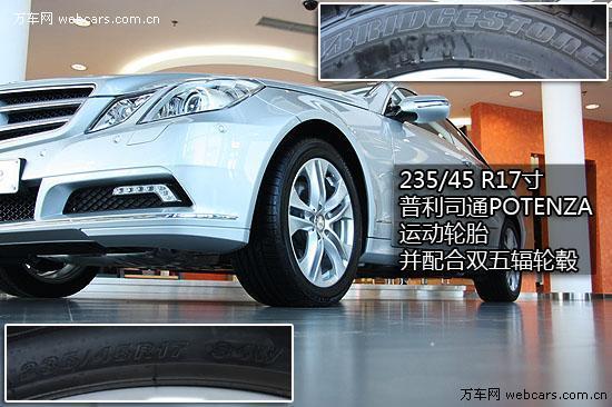 天使与魔鬼的混合体 实拍奔驰E350 Coupe