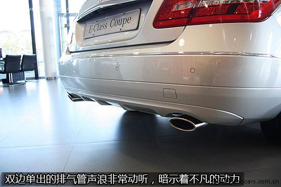 天使与魔鬼的混合体 实拍奔驰E350 Coupe