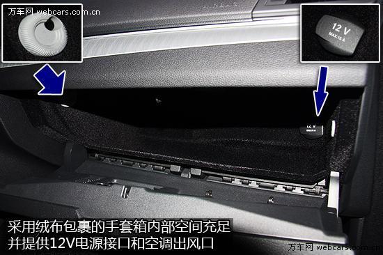 天使与魔鬼的混合体 实拍奔驰E350 Coupe\(2\)