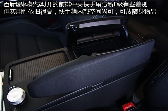 天使与魔鬼的混合体 实拍奔驰E350 Coupe\(2\)