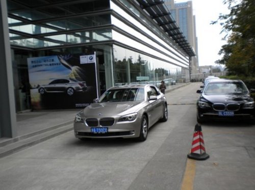 全新BMW 730Li在上海凡德隆重上市