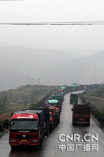 陕西神盘公路堵车调查：270公里收费检查关卡十几个