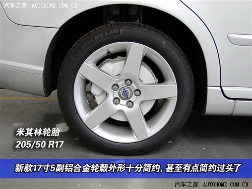 大马拉小车 五款比功率较高的紧凑型车\(2\)