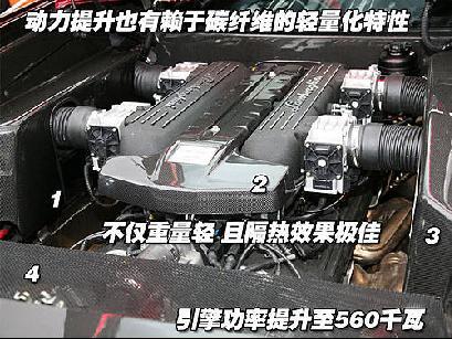 兰博基尼LP-640轻量化改装 “狂牛”欲飞\(2\)