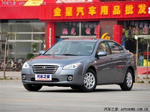 \[上海\]现车充足暂无优惠 奔腾B50在沪销量出色！