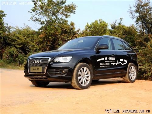 打造高配SUV 国产/进口奥迪Q5实拍对比\(4\)