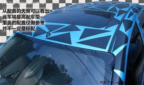 纯家用代步车！全新赛欧配置独家曝光\(2\)