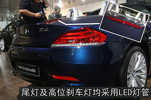 宝马新Z4全系无现车 订金5万明年可提车