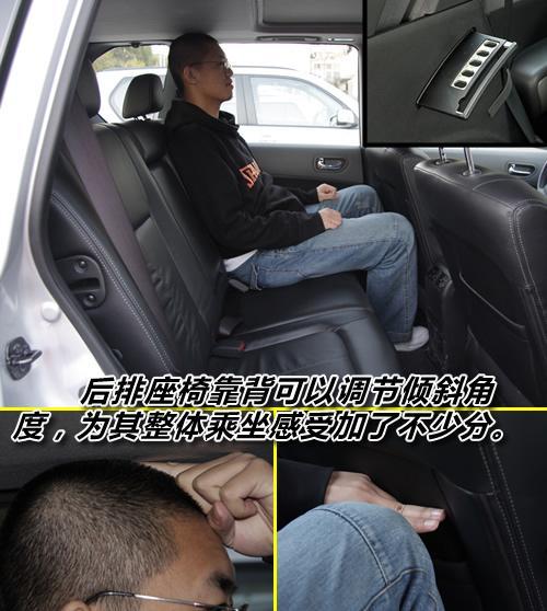 操控简便还省油 6款CVT变速箱车型推荐\(6\)