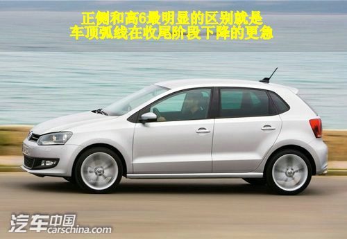 搭载1.2TSI+DSG 大众新polo明年国产上市