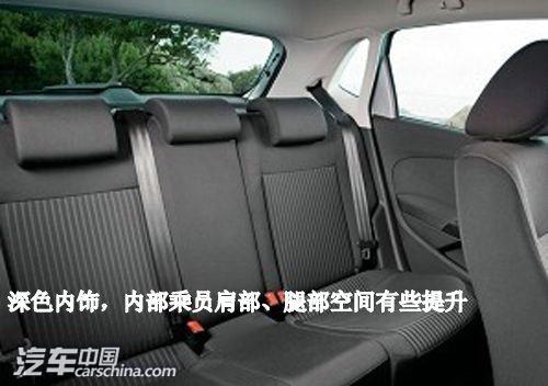 搭载1.2TSI+DSG 大众新polo明年国产上市