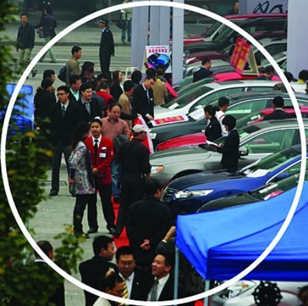 2009重庆秋季车展落幕 每6分钟卖1辆车