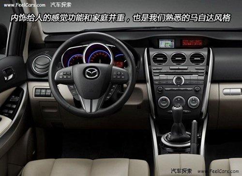 四项全能 详解2010款马自达SUV车型CX-7\(2\)