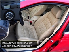 油耗/性能都不错！测试速腾1.4TSI+DSG\(2\)