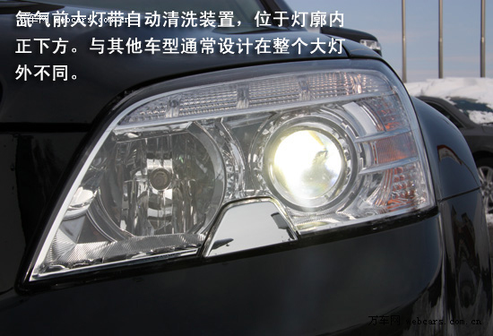 性能商务派 实拍别克2010款林荫大道\(2\)