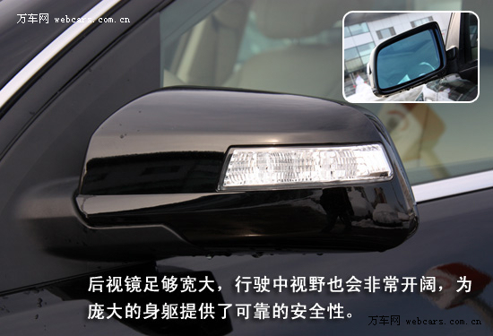 性能商务派 实拍别克2010款林荫大道\(2\)