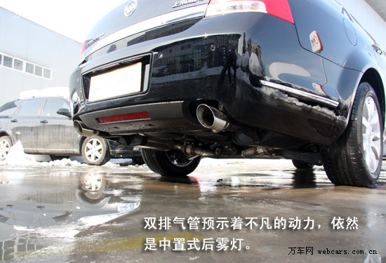 性能商务派 实拍别克2010款林荫大道\(2\)