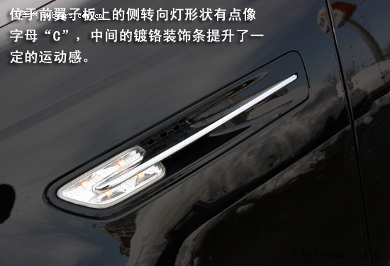 性能商务派 实拍别克2010款林荫大道\(2\)