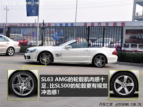 优雅与高性能的结合 实拍奔驰SL63 AMG