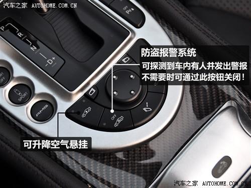 优雅与高性能的结合 实拍奔驰SL63 AMG\(2\)