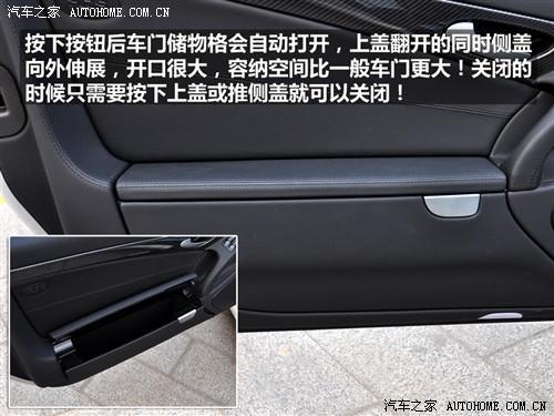 优雅与高性能的结合 实拍奔驰SL63 AMG\(4\)