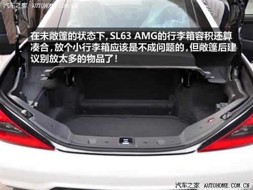 优雅与高性能的结合 实拍奔驰SL63 AMG\(4\)