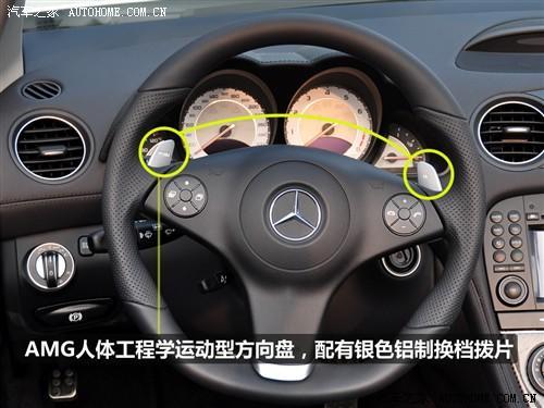 优雅与高性能的结合 实拍奔驰SL63 AMG\(2\)