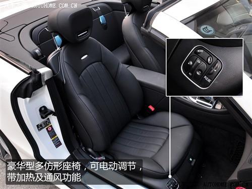 优雅与高性能的结合 实拍奔驰SL63 AMG\(3\)