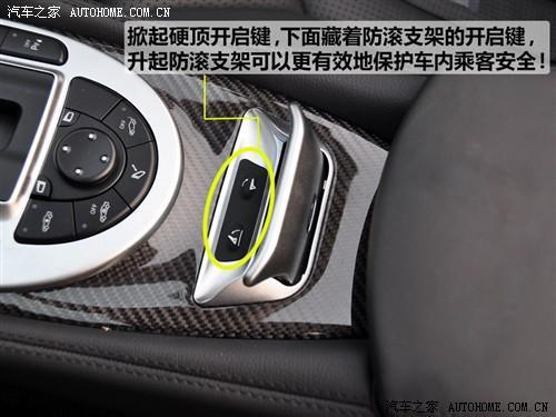 优雅与高性能的结合 实拍奔驰SL63 AMG\(3\)