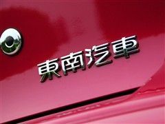 东南汽车将引入三菱小排量轿车或SUV