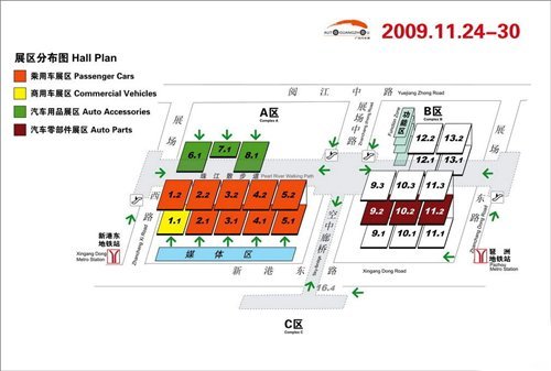 九个乘用车展馆 广州车展品牌分布图