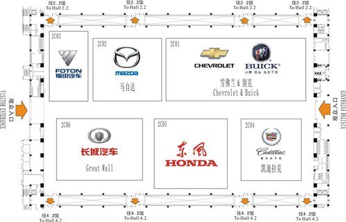 九个乘用车展馆 广州车展品牌分布图