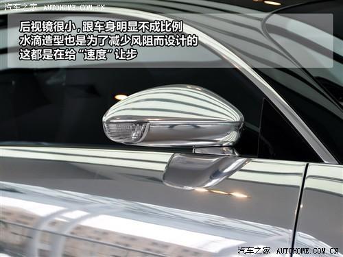 4300万的跑车 实拍布嘉迪百年纪念版\(图\)\(4\)