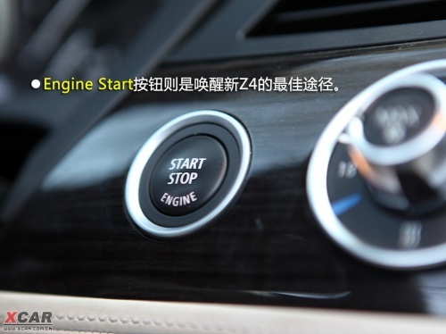 经典新篇章 爱卡试驾宝马Z4 sDrive35i\(3\)