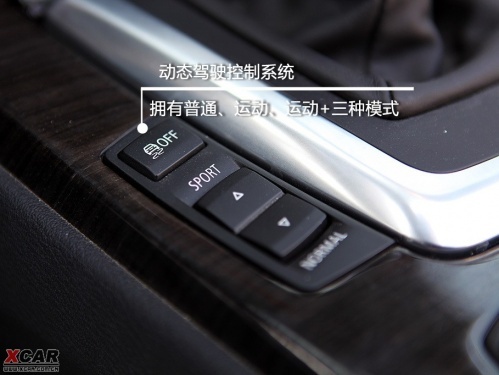 经典新篇章 爱卡试驾宝马Z4 sDrive35i\(4\)