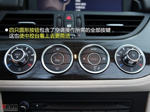 经典新篇章 爱卡试驾宝马Z4 sDrive35i\(3\)