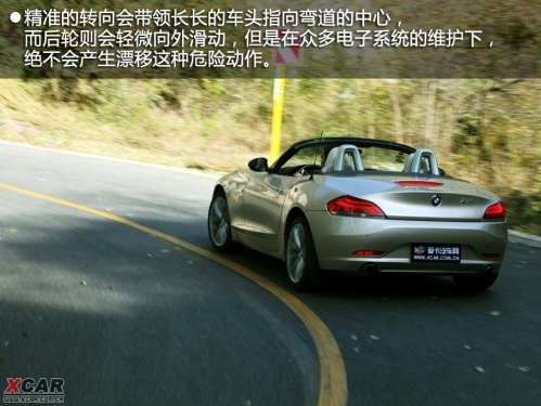 经典新篇章 爱卡试驾宝马Z4 sDrive35i\(4\)