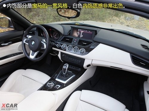 经典新篇章 爱卡试驾宝马Z4 sDrive35i\(2\)