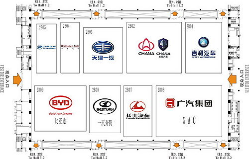 顶级豪车扎堆 2009广州车展厂商分布解密