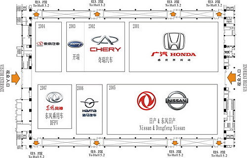 顶级豪车扎堆 2009广州车展厂商分布解密