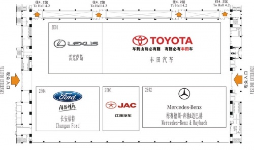 共九个乘用车展馆 广州车展品牌分布图