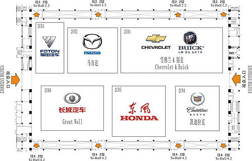 顶级豪车扎堆 2009广州车展厂商分布解密