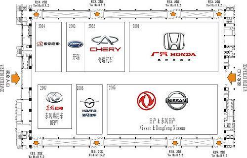 顶级豪车扎堆 2009广州车展厂商分布解密