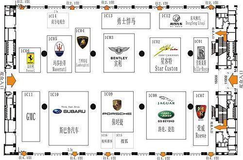 顶级豪车扎堆 2009广州车展厂商分布解密\(2\)