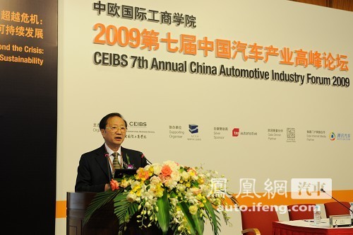 陈清泰：政府应大力推进中国电动车的发展