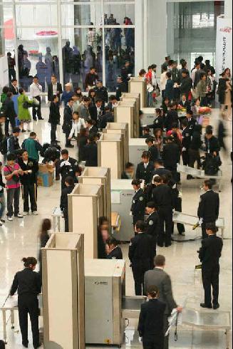 2008北京车展28日闭幕 各项数据均创历史新高