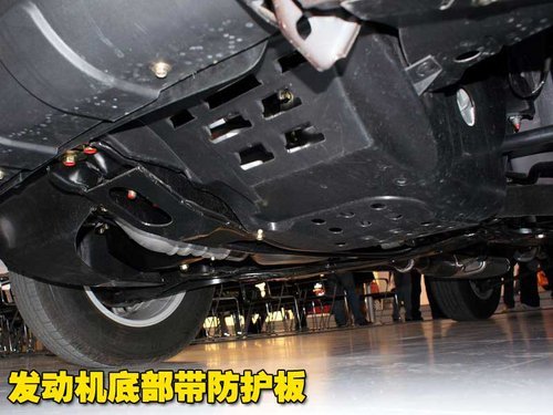 海马SUV定名“haima7” 车展详细实拍